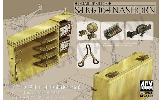 Sd.Kfz.164 Nashorn Detail Kit