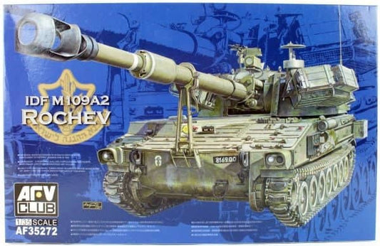 IDF M109A2 Rochev