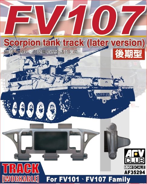 FV107 Workable Track Links