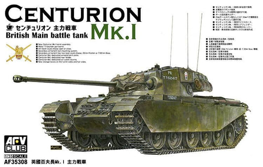 Centurion Mk.I