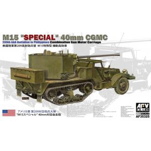 M15 "Special" 40mm CGMC Combination Gun Motor Carriage