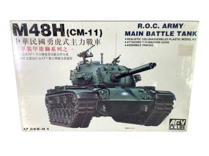 M48H ROC ARMYMAIN BATTLE TANK