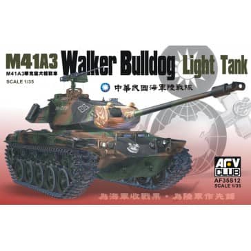 ROC M41A3 WALKER