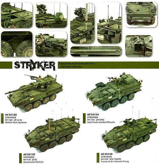 Upgrade Equipment for "Stryker" Series