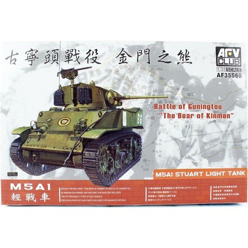 M5A1 Stuart Light Tank