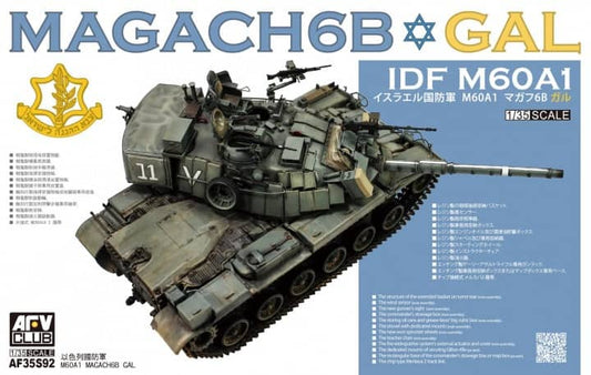 Magach 6B Gal