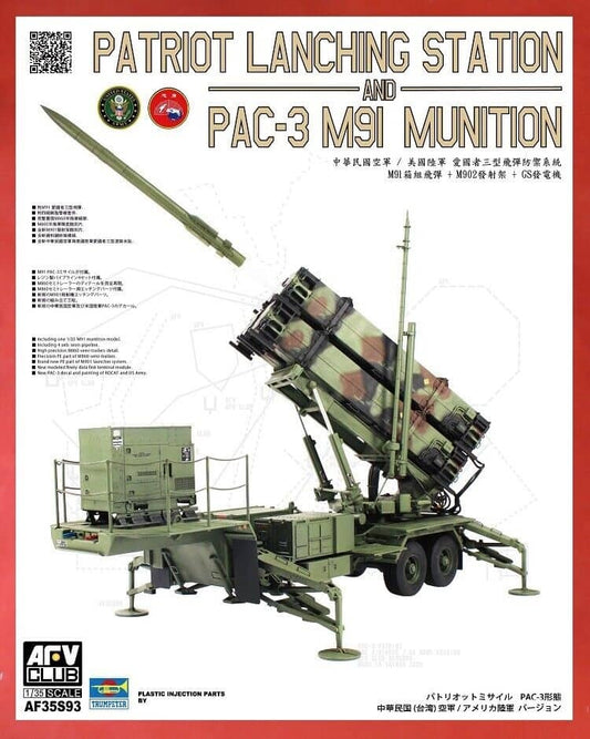 M901 Launching Station & MIM-104F Patriot (ROC/USA Ver.)