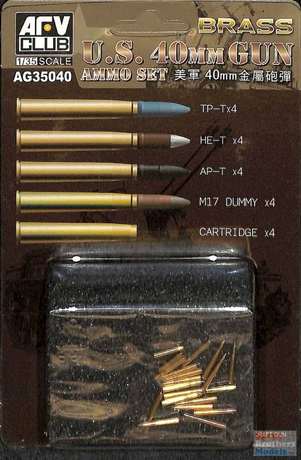 U.S. 40mm Gun Ammo Set