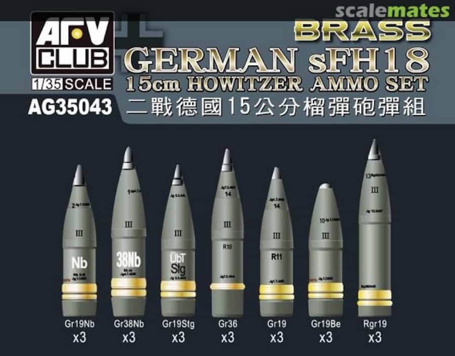 German sFH18 15cm Howitzer Ammo Set