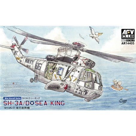 Sikorsky SH-3A/D Sea King (2 Kits)