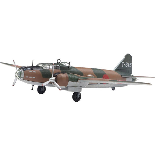 Mitsubishi G4M1 Betty Type 1