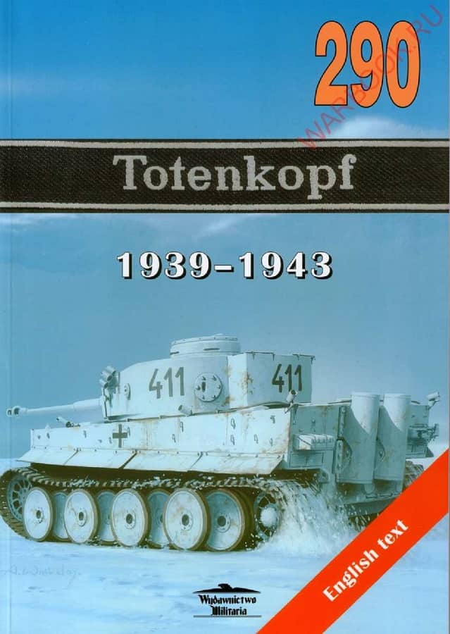 Totenkopf, 1939-1943