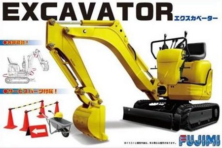 Mini Excavator