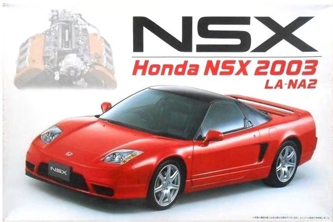 Honda NSX 2003 LA-NA2