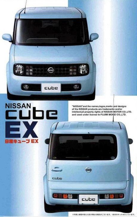 Nissan Cube EX