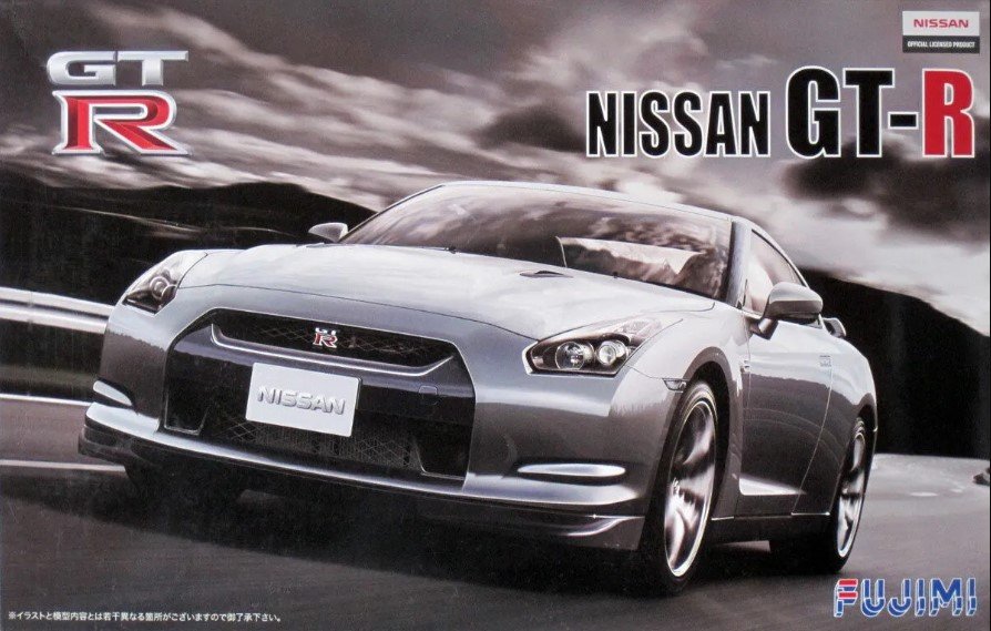 Nissan GT-R R35