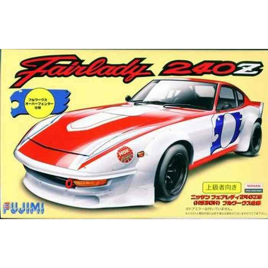 Nissan Fairlady 240ZG Full Works (S30) Race