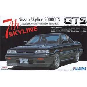 Nissan Skyline 2000GTS 2 Door SportsCoupe Twincam24V Turbo