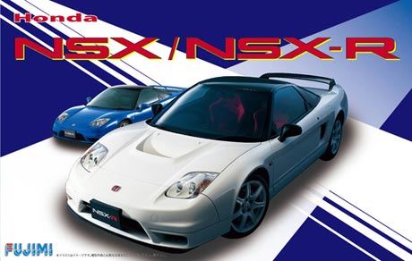 Honda NSX/NSX-R