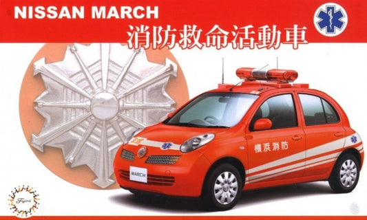 Nissan March Firefighting & Life-Saving Vehicle