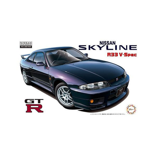 1995 Nissan Skyline R33 V-Spec GT-R