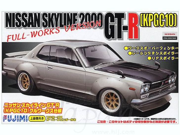 Nissan Skyline 2000 GT-R (KPGC10) Full Works Ver.