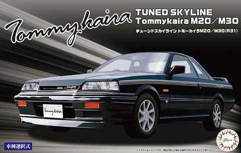 Tuned Skyline Tommykaira M20/M30 (R31)