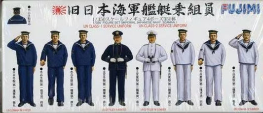 Imperial Japanese Navy Seaman Figure Set