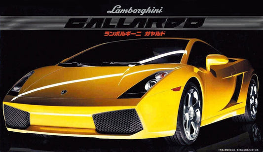 Lamborghini Gallardo