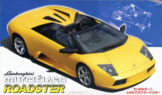 Lamborghini Murcielago Roadster (2004)