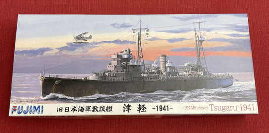 IJN Minelayrer Tsugaru 1941