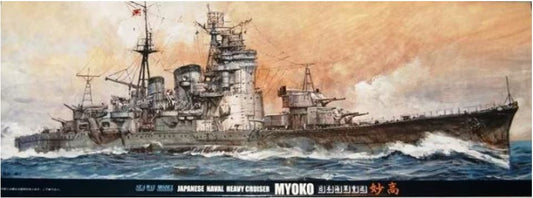 Myoko IJN Heavy Cruiser