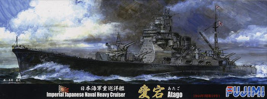 IJN Heavy Cruiser Atago 1944