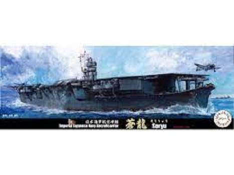 Imperial Japanese Aircraft Carrier Soryu