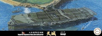 IJN Aircraft Carrier Amagi