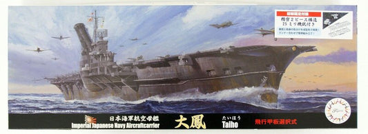 IJN Aircraft Carrier Taiho