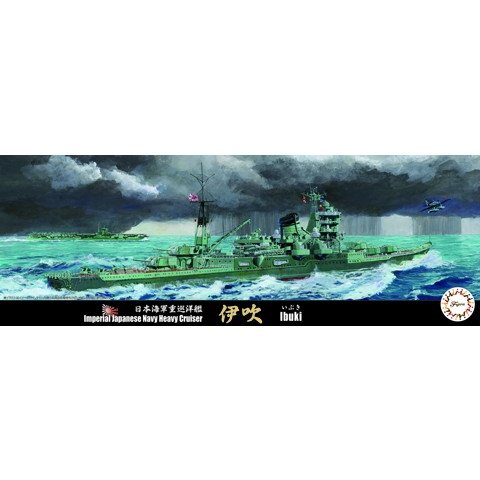 IJN Heavy Cruiser Ibuki