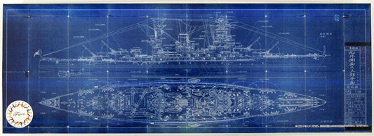 IJN Heavy Cruiser Tone- 1944 Battle of Leyte Gulf