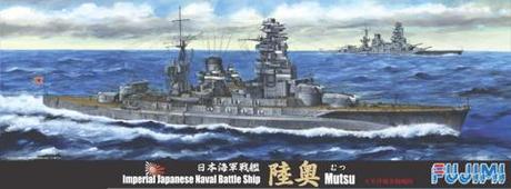 IJN Battleship Mutsu