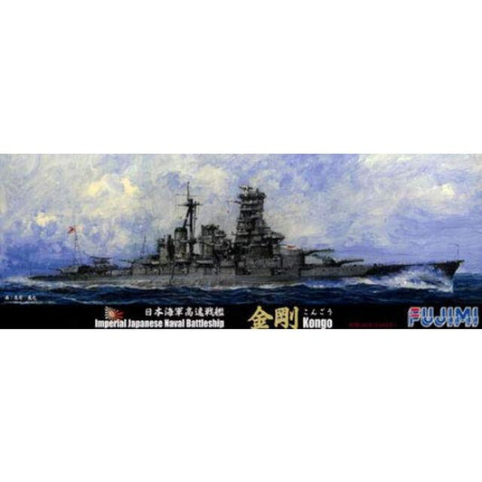 IJN Battleship Kongo 1944