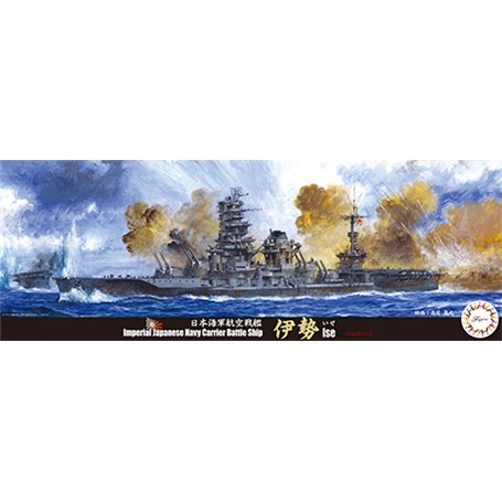 IJN Carrier Battleship Ise