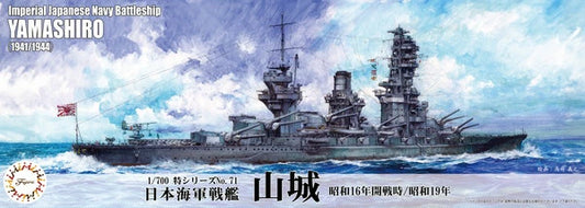IJN Battleship Yamashiro (Beginning of WWII 1941/1944)