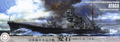 IJN Heavy Cruiser Atago (1944/Operation Shoichi-go)