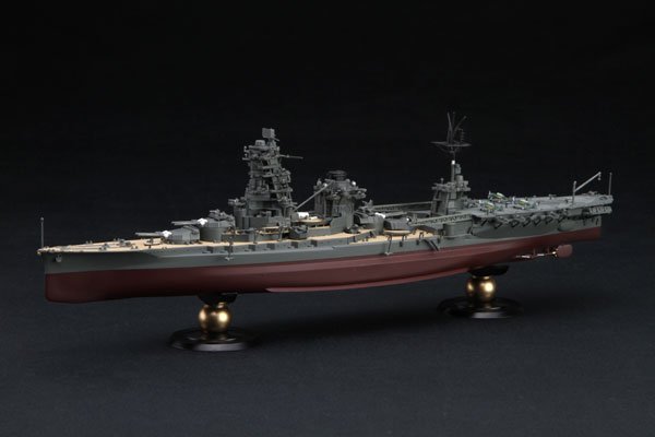 IJN Battleship Carrier Hyuga