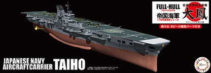 IJN Aircraft Carrier Taihou (Latex Deck) Full Hull