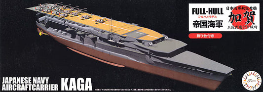 IJN Series IJN Aircraft Carrier Kaga Three Flight Deck Ver.