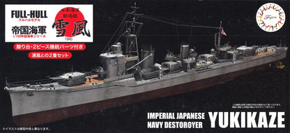 IJN Series IJN Destroyer Yukikaze 1945 & Urakaze 1944 set