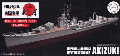 IJN Destroyer Akitsuki Full Hull Model