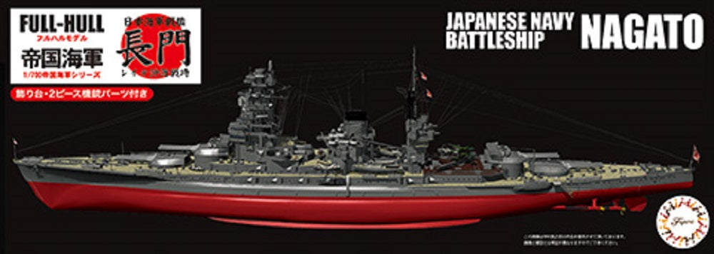 KG-36 Japanese Navy Battleship Nagato Full Hull