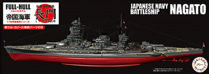KG-36 Japanese Navy Battleship Nagato Full Hull